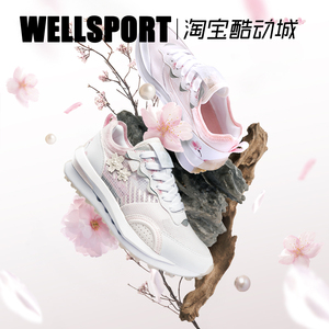 lining 中国李宁樱花系列v2方圆女子运动透气减震休闲鞋agcs026-2