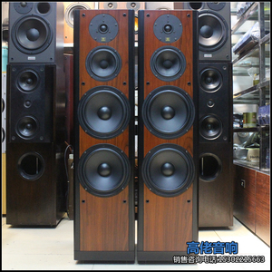 英国品牌 将军 双8寸落地音箱hifi 高保真发烧家庭影院实木音箱