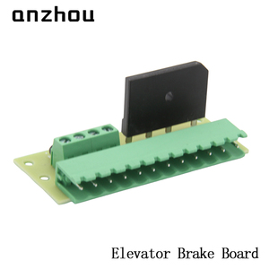 AZ-ZL-103电梯曳引机抱闸电源板KBJ2510桥堆制动器整流电源板MEKB