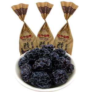 30g×20袋中泰清凉酸乌梅酸甜果脯干蜜饯凉果80后儿时怀旧小零食