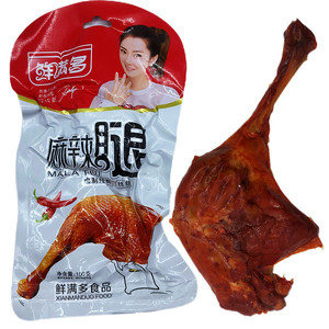 80阿揪1淘宝周黑鸭 真空小包装 卤鸭腿220gx3袋 武汉食品零食小吃10