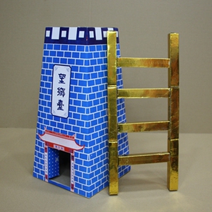 00凡5019淘宝望乡台祭奠祖先头七纸钱黄纸烧纸祭祀用品纸扎黄纸元宝