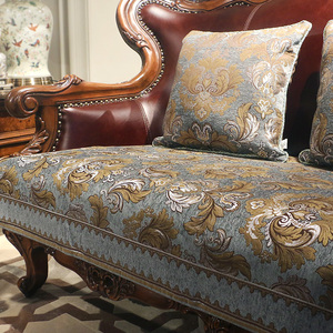 皮沙发垫欧式奢华贵妃真皮防滑四季通用布艺123组合美式沙发套罩