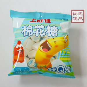 10袋包邮上好佳棉花糖香草口味80g袋装糖果休闲零食(10袋38元)
