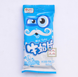 伊利纯牛奶奶片