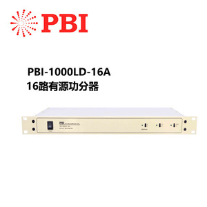 PBI 1000LD-16A16路有源功分器 十六路有源功分器
