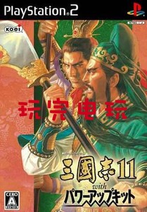 PS2游戏光盘-三国志11 威力加强版 日文英文或电脑玩