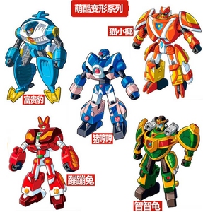 灵动蹦蹦兔超萌甲智智龟猫小椰富贵豹猪哼哼变形兽神金刚机器人