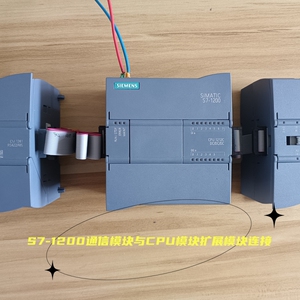 西门子通信模块S7-1200扩展延长线CPU模块主机抗干扰屏蔽扁平磁环