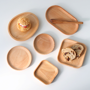 日式木质椭圆托盘榉木小清新木碟 ins木质餐盘家用点心蛋糕碟子