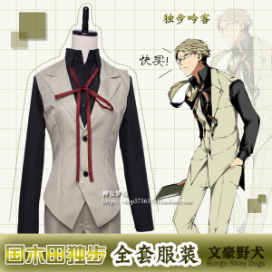 nbutzhaoqin淘宝创设斗yim计小小侦探连衣裙篷套装学生lolita格学子