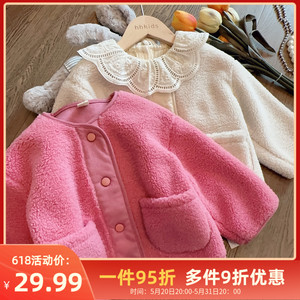 儿童毛毛衣韩国童装2023冬款男女童3羊羔毛4外套5加厚6亲子装棉衣