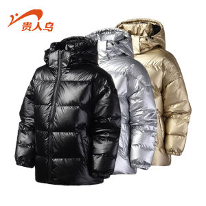 【贵人鸟羽绒服女】贵人鸟羽绒服女品牌,价格 - 阿里巴巴