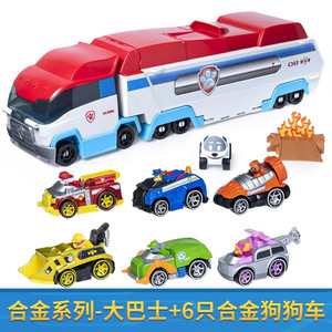 汪汪队立大功合金车系列救援大巴士可变形场景套装儿童玩具16785