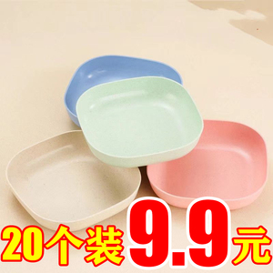 日式餐桌垃圾盘碟吐骨碟家用骨碟骨头碟创意塑料小碟子带底座菜碟