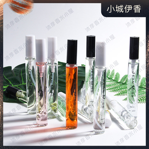 小城伊香正品 冥府之路银色山泉反转巴黎真我 小样q版香水12ml