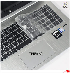 惠普Zhan战66 Pro G1（4SZ18PC）键盘保护贴膜笔记本电脑14英寸全覆盖硅胶透明贴纸防尘罩盖套可爱非夜光快捷