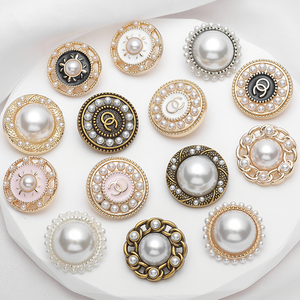 小香风圆形珍珠纽扣女士高档毛衣大衣装饰扣金属钮扣扣子衣服配件