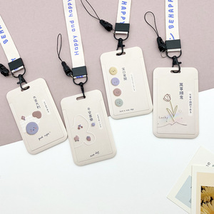 简约学生校园门禁卡套挂绳工作证饭卡工牌公交校卡校牌ins风挂脖