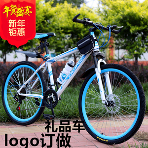自行车100元左右