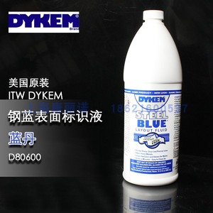 美国DYKEM STEEL BLUE80600钢蓝划线液漆蓝丹液金属标识墨水930ml