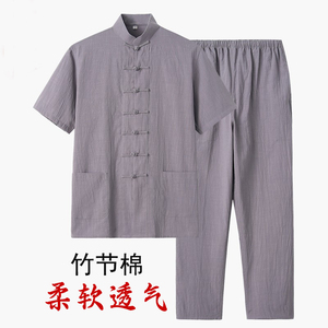 中国风唐装男纯棉短袖套装中式复古汉服禅修居士服夏季薄款中老年