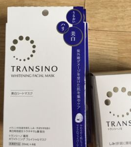 上海现货日本购入 一三共 transino 肝斑美白祛斑保湿面膜4片