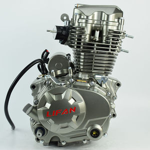 力帆风冷油冷125 150 175 200汽油250三轮车摩托车发动机总成机头