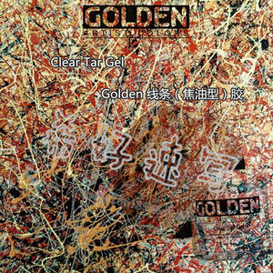 【煤焦油凝胶】煤焦油凝胶品牌,价格 - 阿里巴巴