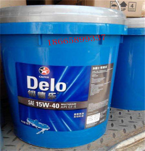 加德士银德乐delo sae 15w-40 20w-50 cf-4通用发动机油 柴油机油