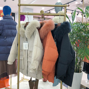 【雅琪娜羽绒服】雅琪娜羽绒服品牌,价格 - 阿里巴巴