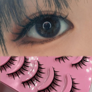 5对cos小恶魔假睫毛萌妹芭比浓密日系上眼睫毛小红书萝莉硬梗睫毛