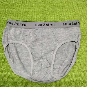 帅哥三角内裤-淘宝拼多多热销帅哥三角内裤货源拿货 - 阿里巴巴货源