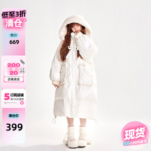 【清仓捡漏】11SH97 白色长款羽绒服女设计感连帽加厚保暖外套