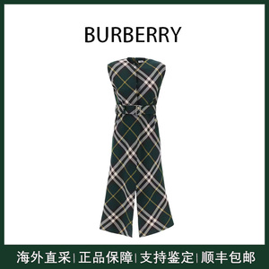 BURBERRY博柏利巴宝莉代购24新款夏季墨绿色经典格纹女士长连衣裙