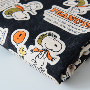 Snoopy手工DIY服装床单动画布料纯棉平纹棉布全棉面料卡通史努比