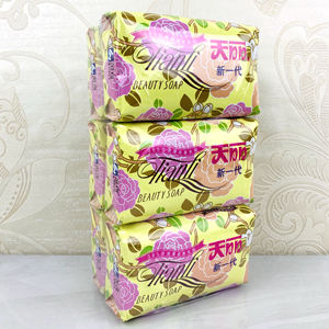 天丽香皂包邮