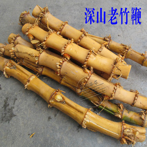 老竹鞭竹根毛竹鞭竹根雕材料印章材料车珠子竹鞭(直径2.0-2.8cm)