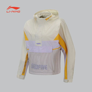 李宁外套女子bad five拼色半拉链开衫连帽运动风衣 afdp176