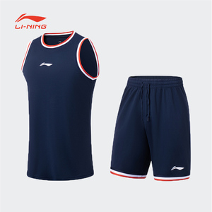 李宁排湿速干篮球比赛服男子夏季款篮球系列运动套装AATT013