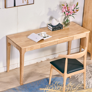 北欧实木书桌原木色写字台简约书房家具经济型卧室电脑桌书椅书柜