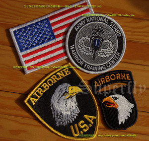 观悦设计旗舰店天猫金属胸章空降伞兵勋章定制航空军人纪念品奖徽章