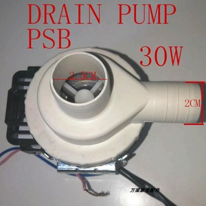 自动滚筒洗衣机排水泵PSB30w DRAIN PUMP大家电配件220v 小型通用
