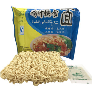 天方方便面鸡汁快食面整箱62g*30袋干吃煮泡80后怀旧食品清真