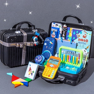 大礼包玩具男孩