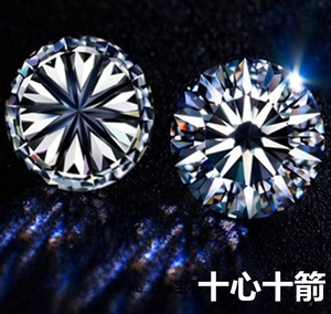 5a圆形碎钻白色钻石仿钻十心十箭透明亮宝石裸钻裸石戒指戒面diy