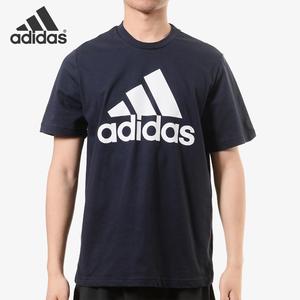 正品Adidas/阿迪达斯 MH BOS Tee 男子休闲运动透气短袖T恤DT9932