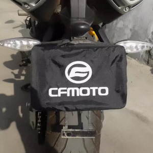 遮挡车号码牌神器车牌遮牌电动摩托车小牌牌套牌照蒙布车拍罩牌罩