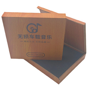 木盒翻盖盒木纹包装盒U盘包装盒车载无损音乐内存卡礼品盒