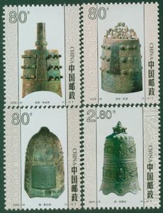 【小小邮屋】2000-25 中国古钟 邮票 新中国邮票